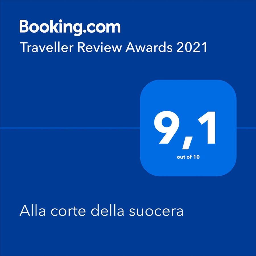 Alla Corte Della Suocera 巴里 外观 照片